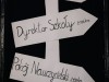 DSC_5617-Duzy