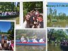 Mazury1